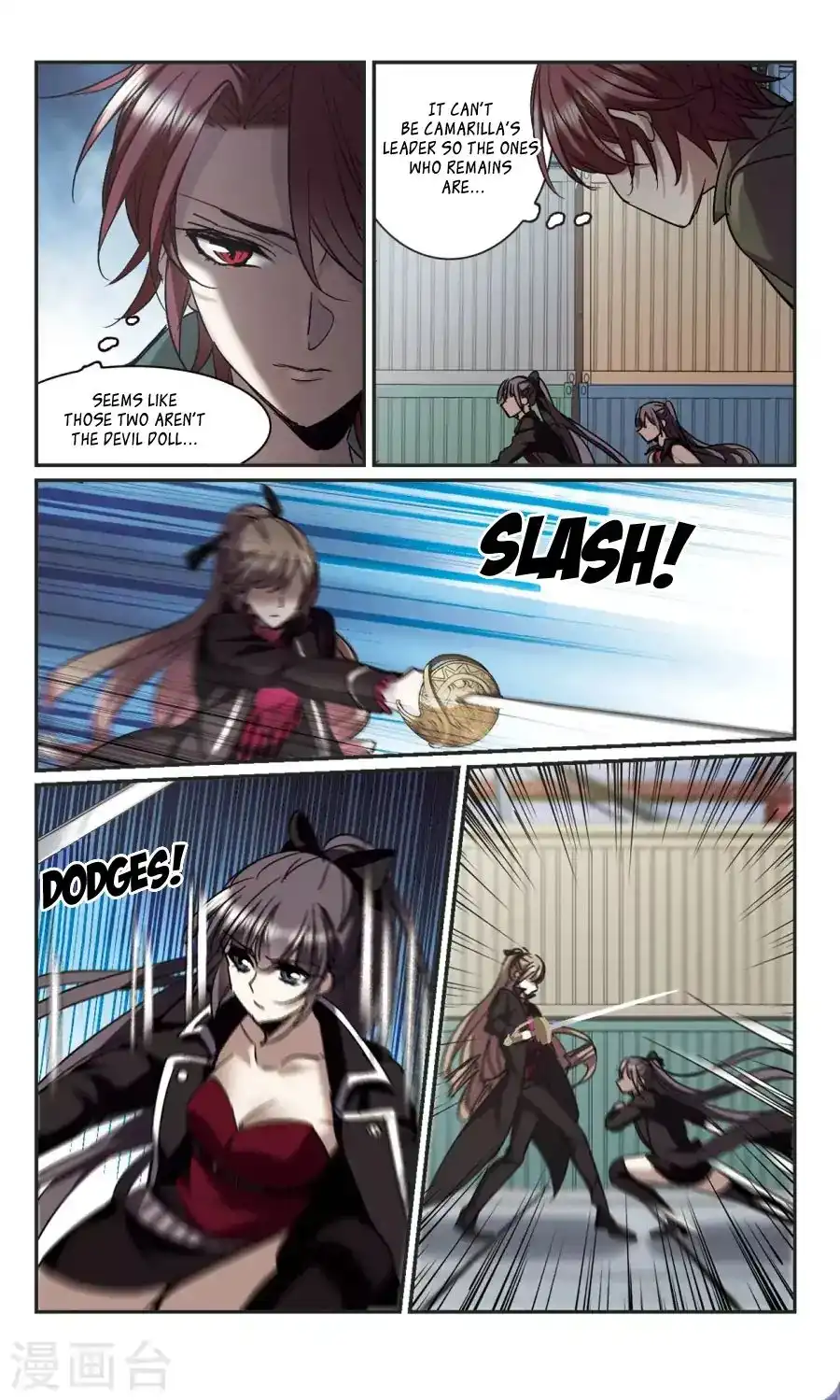 Vampire Sphere Chapter 115 13